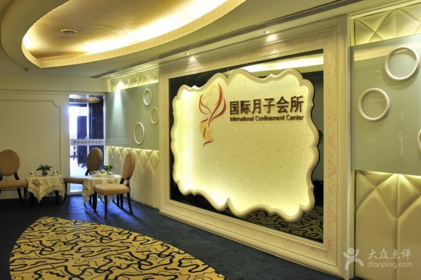 深圳小腿精油按摩放松体验(深圳小腿精油按摩放松体验店)