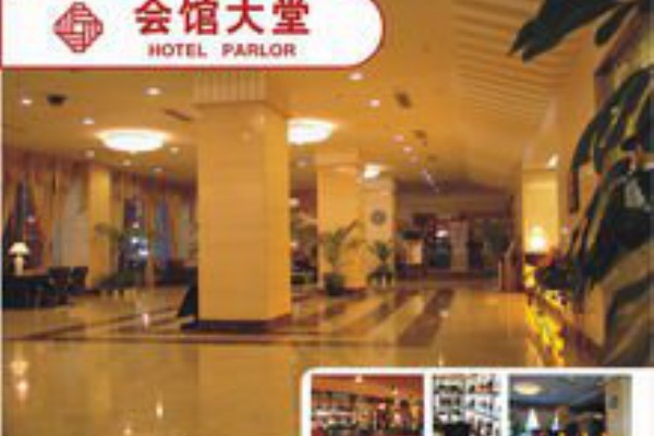 深圳李总公司茶会，品味人生美好时光(深圳李董事长)