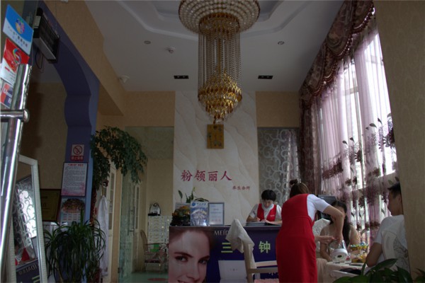 深圳皇庭SPA桑拿,养生保健新选择(深圳皇庭spa桑拿,养生保健新选择店) 深圳皇庭SPA桑拿,养生保健新选择(深圳皇庭spa桑拿,养生保健新选择店)