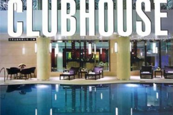 深圳桑拿严打来袭，探寻绿色休闲之道(szsn深圳桑拿)