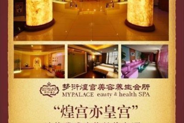 深圳夜生活养生新体验，外国人这样说(深圳的夜生活怎么形容)